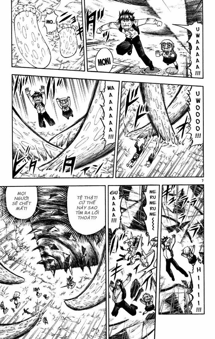 konjiki no gash!! chapter 201 7