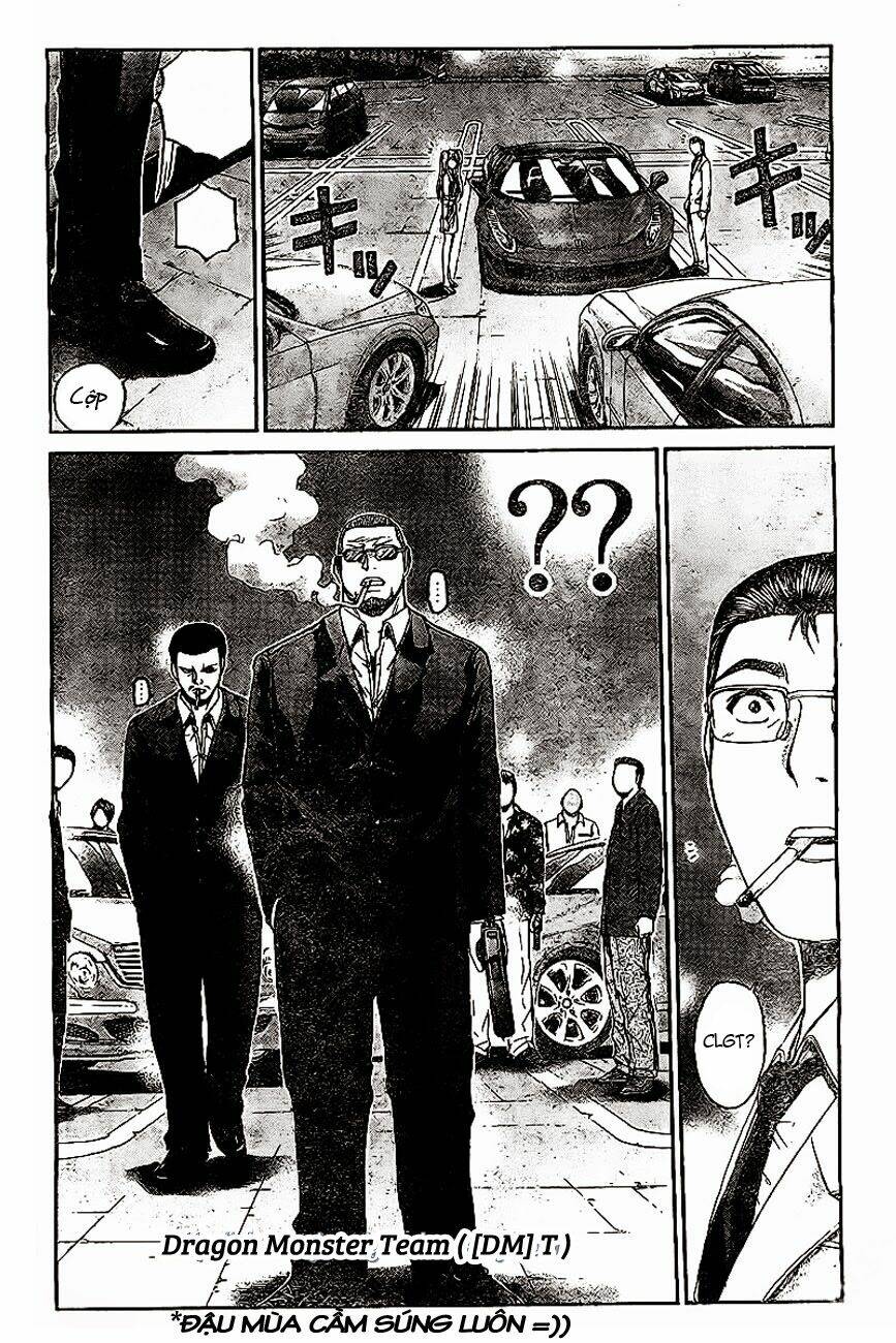 gtr - great transporter ryuji chapter 4 14