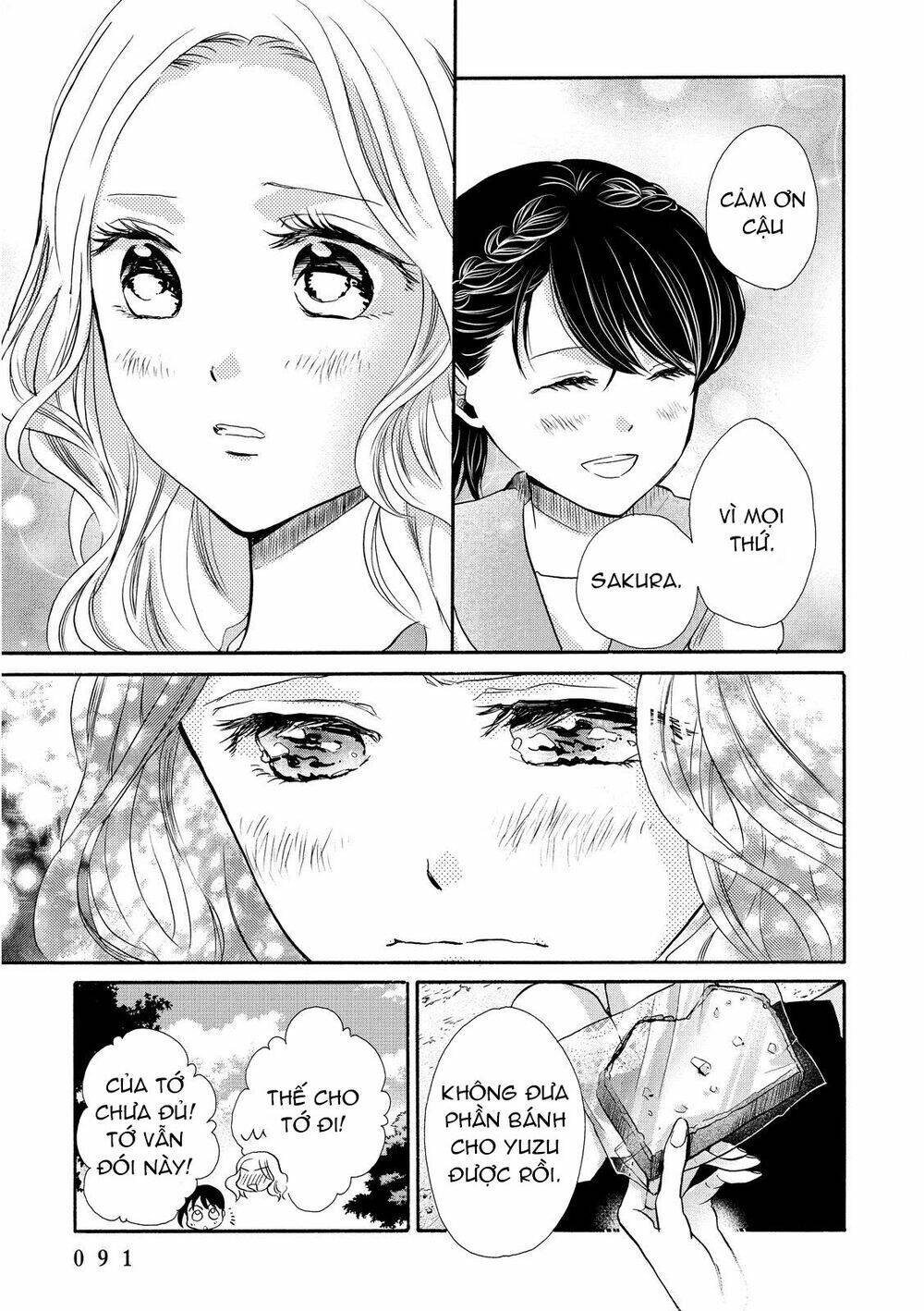 ohayou toka oyasumi toka chapter 15 30