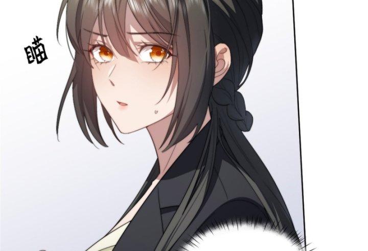 nữ chính chạy từ trong sách ra thì phải làm sao chapter 11 69