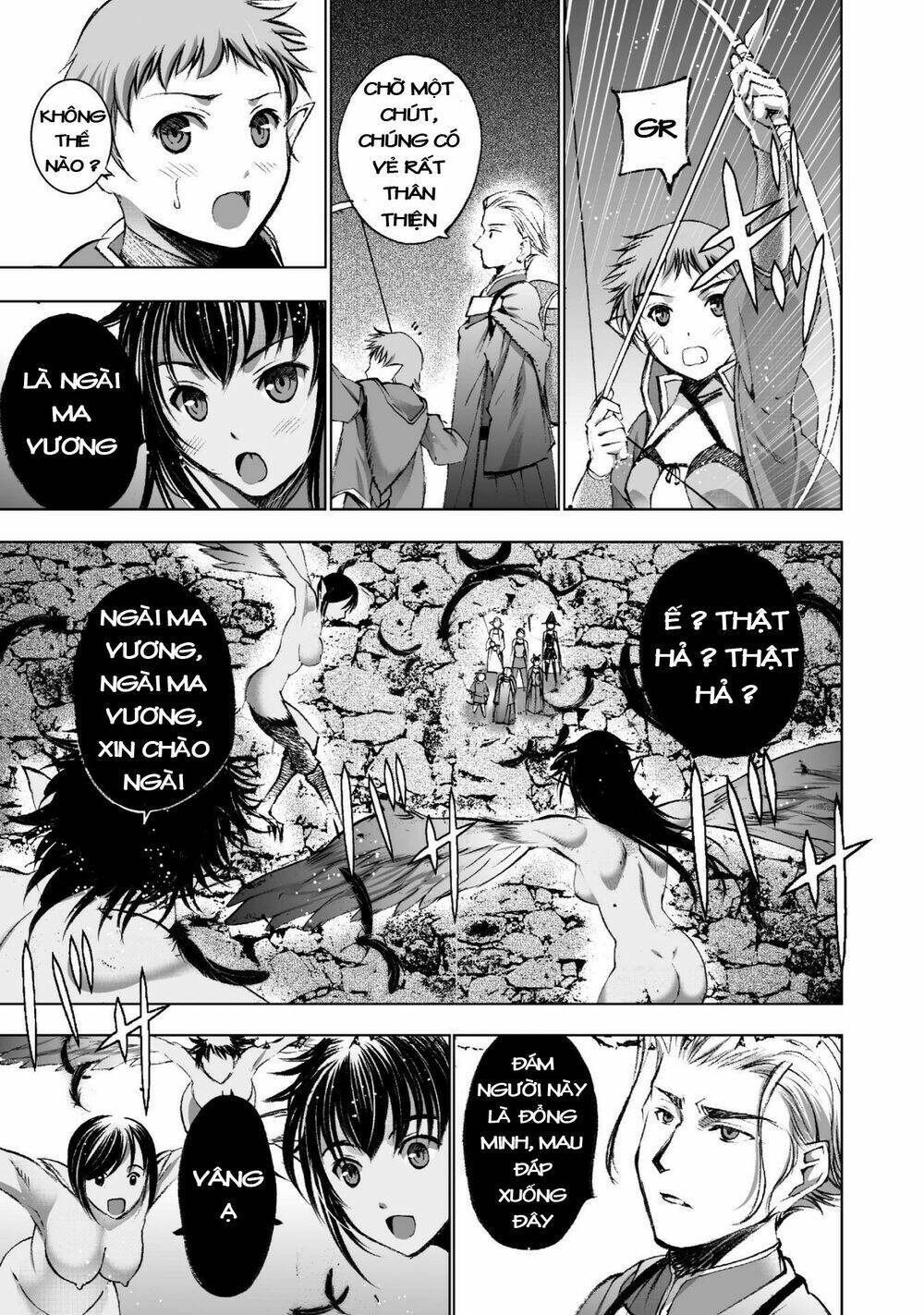 maou no hajimekata chapter 18 21