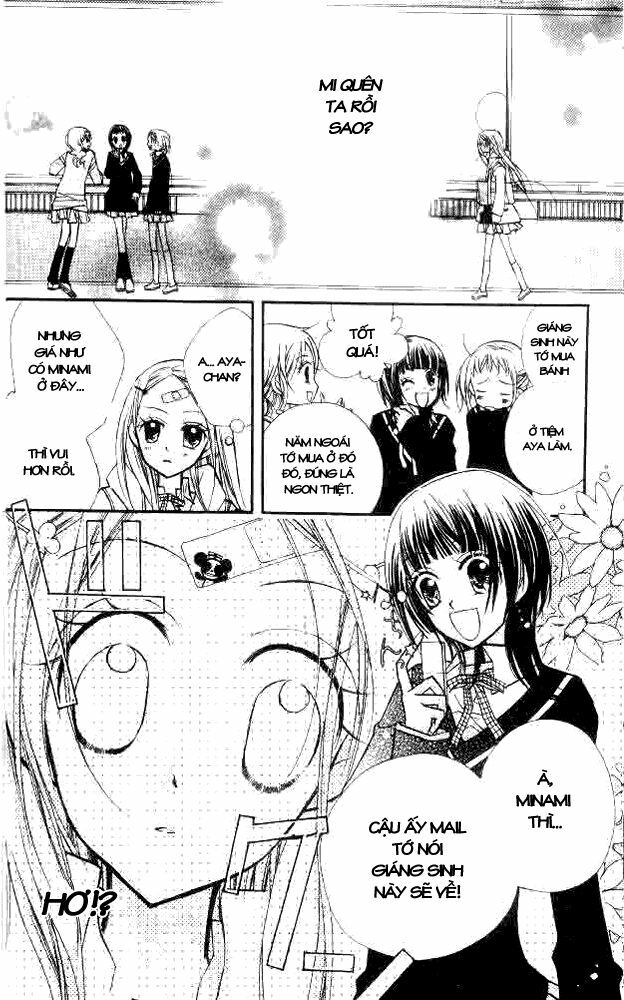 cherry juice chapter 20 7