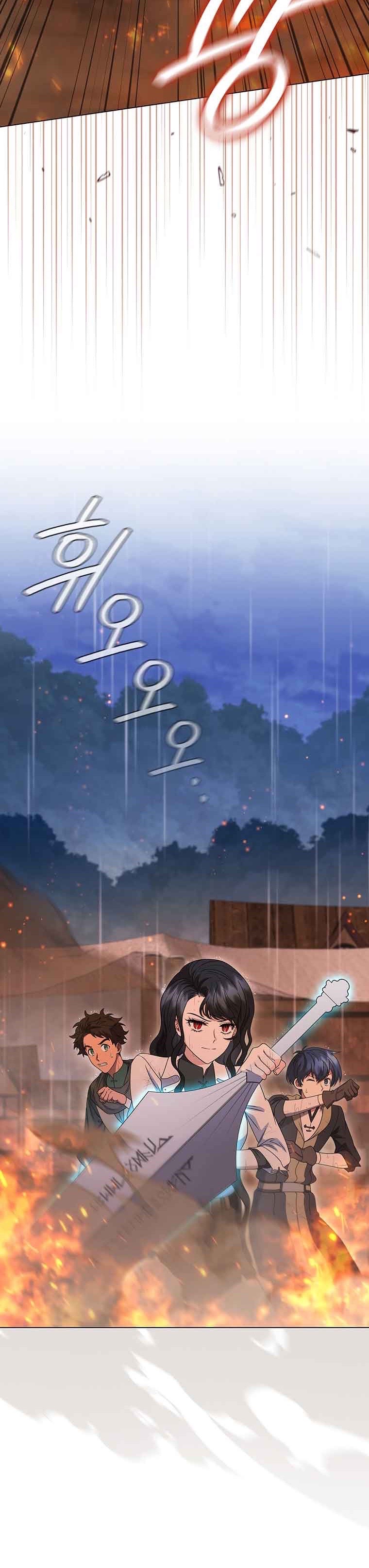 Cô Gái Của Rồng chapter 27.1 - Trang 17