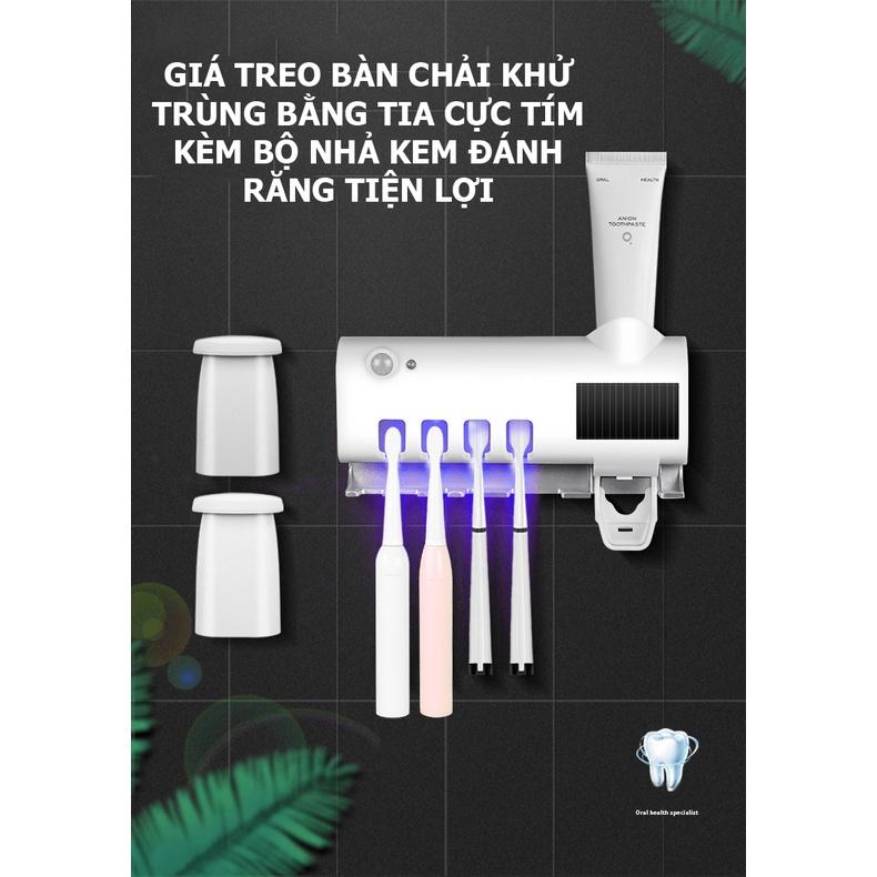 Giá treo bàn chải khử trùng bằng tia cực tím kèm bộ nhả kem đánh răng tiện lợi - VL24