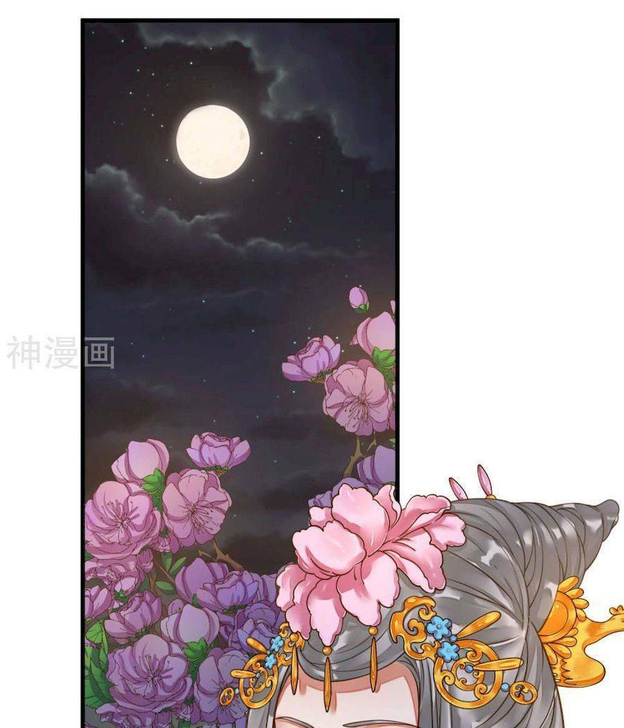 quý phi này có chút cơ chapter 9 37