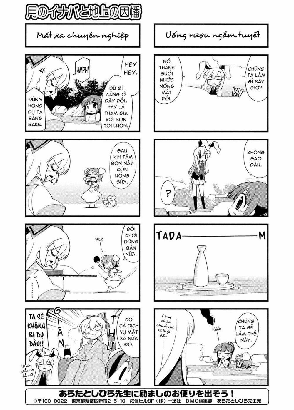 inaba mặt trăng và inaba trái đất chapter 23 7