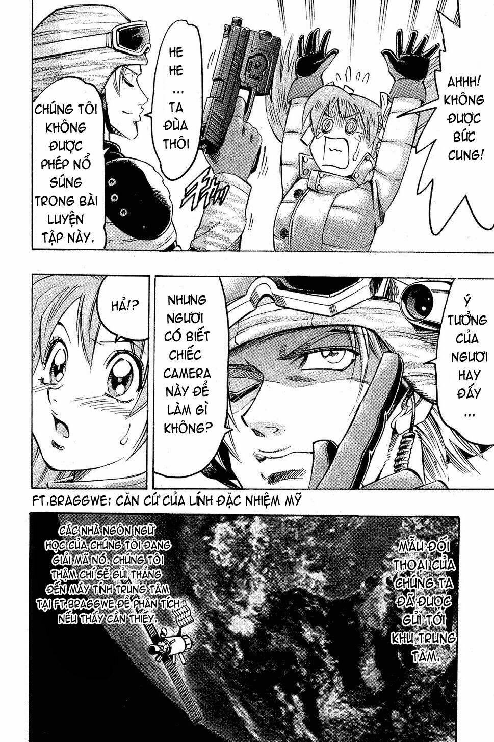 gamble fish chapter 64 14