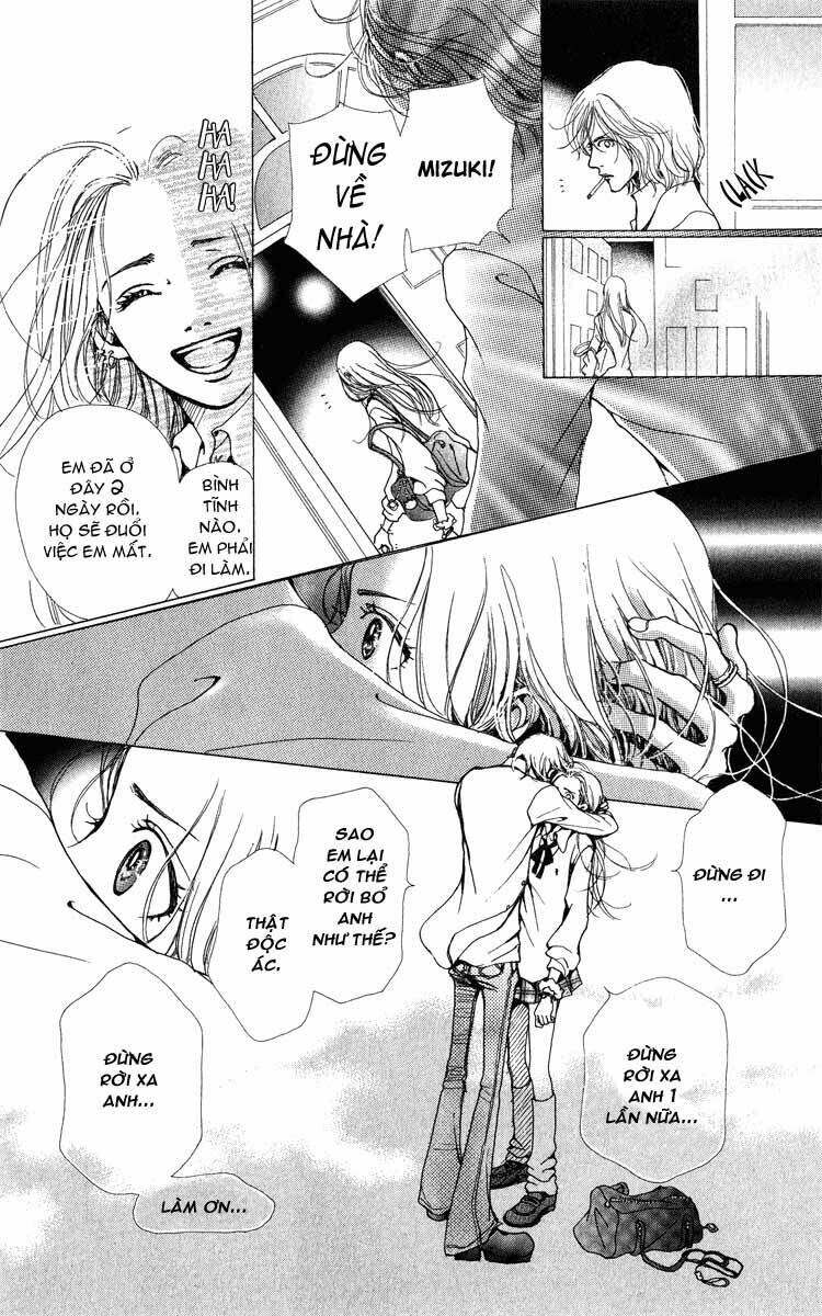 kagen no tsuki chapter 1.1 31