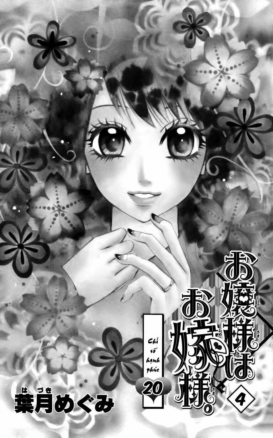 ojousama wa oyomesama chapter 20 6