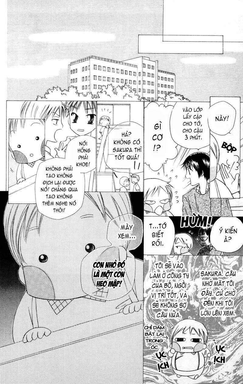 kare kano hajimemashita chapter 34 20