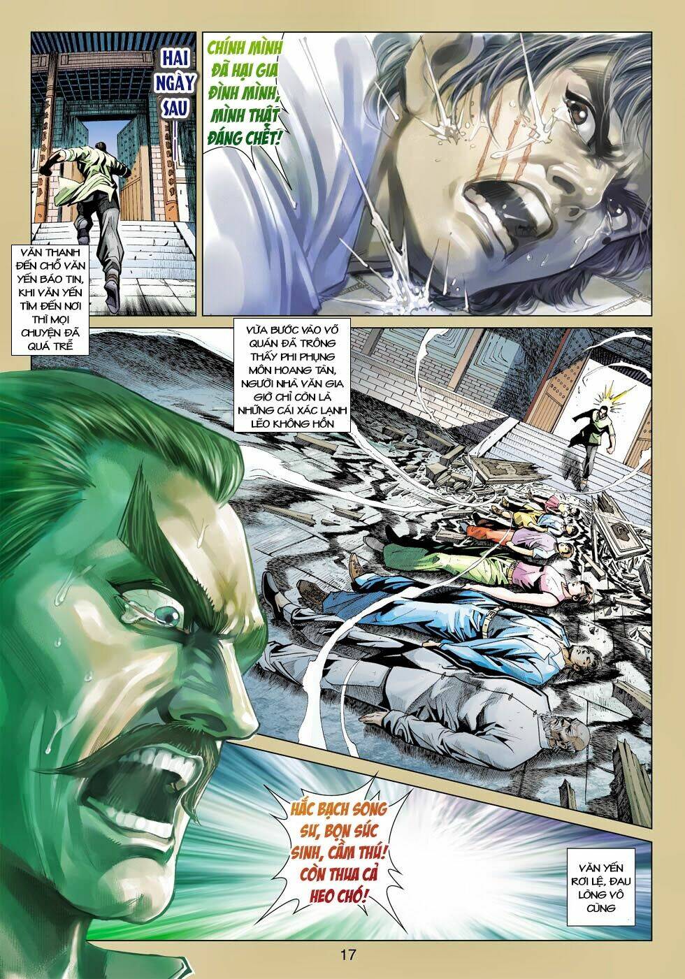 tân tác long hổ môn chapter 424 17