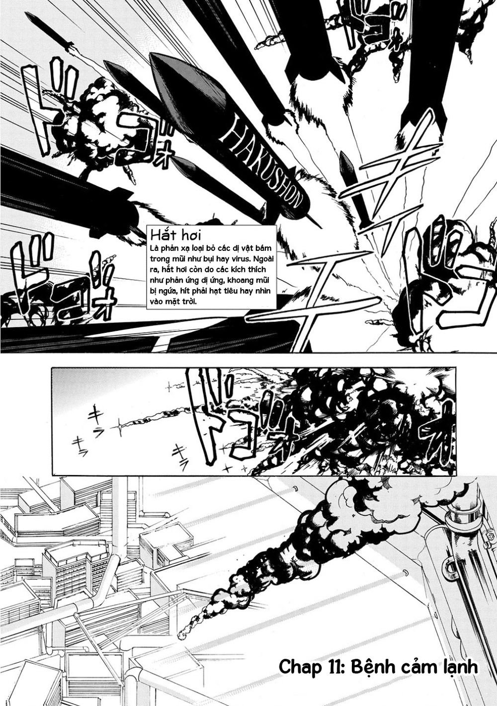 hataraku saibou! chapter 11 2