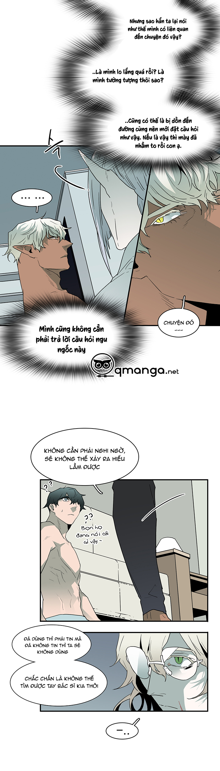 dear door chapter 33 10