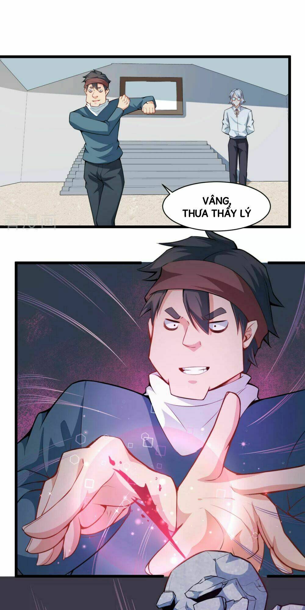 vườn trường cuồng sư hệ thống chapter 4 14