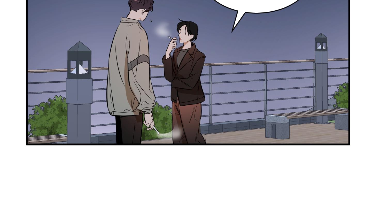 chốn riêng tư chapter 17 77