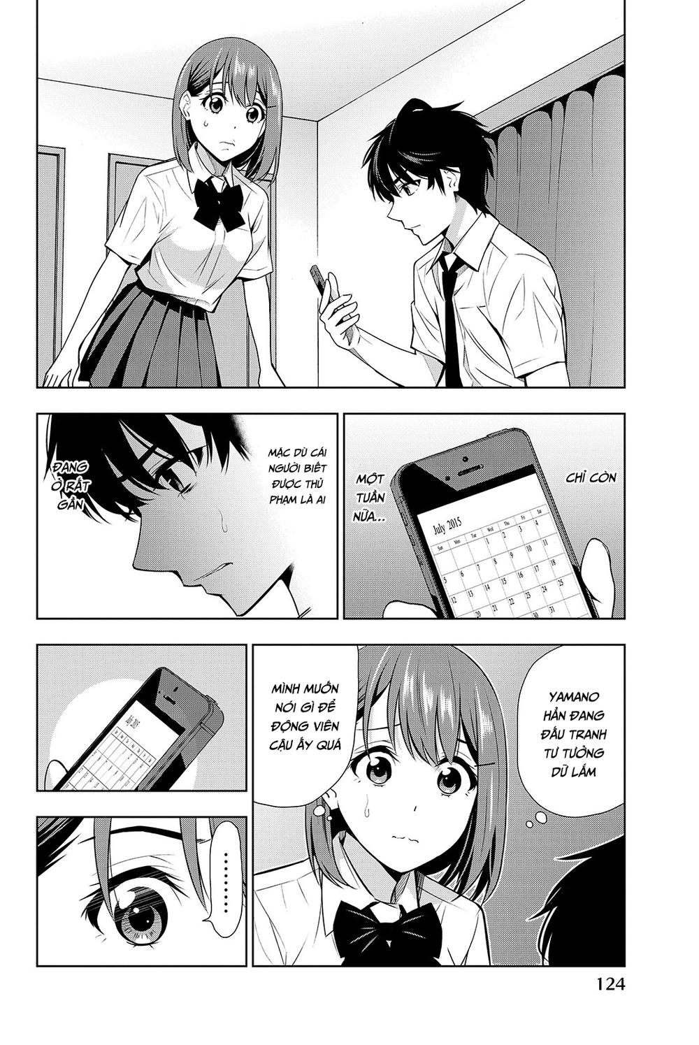 kimi ga shinu natsu ni chapter 18 16