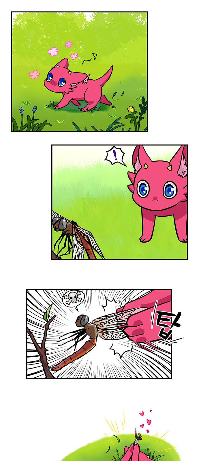 hàng xóm của tôi là rồng chapter 31 8