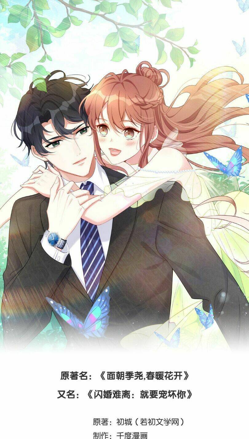 chỉ muốn cưng chiều em chapter 21 2