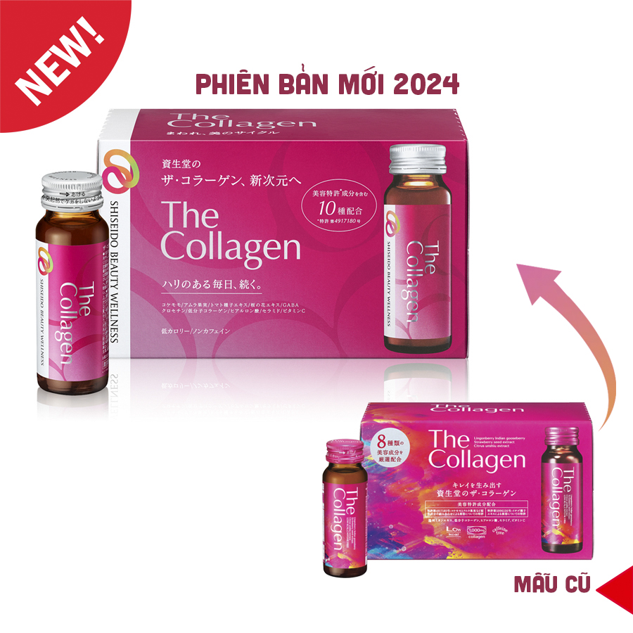 Nước uống đẹp da The Collagen Shiseido 50mLx10c