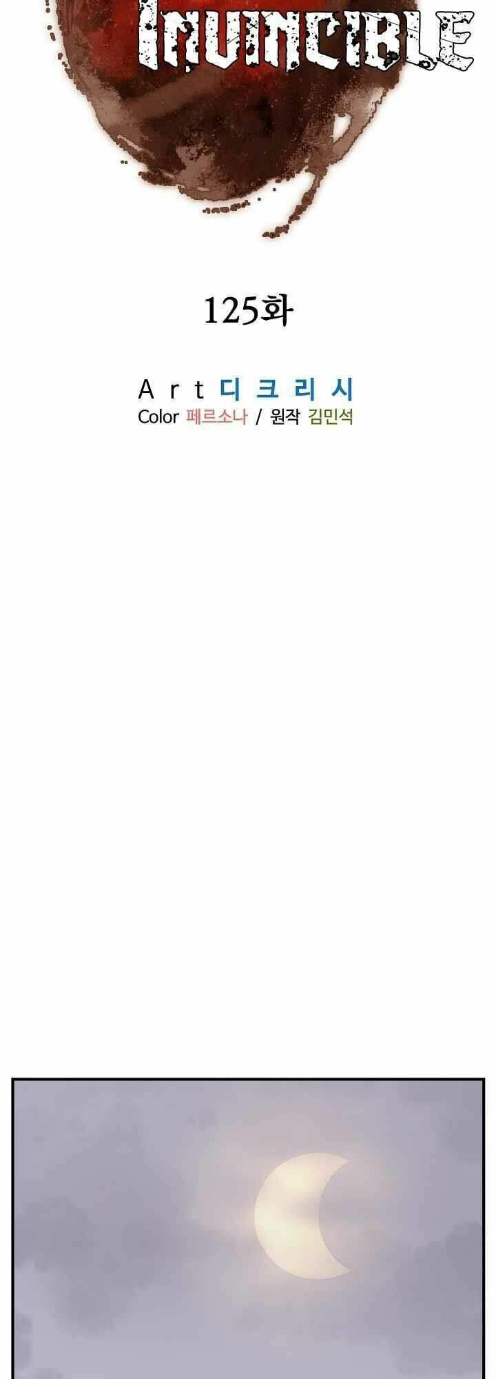 trọng sinh, bất khả chiến bại chapter 125 9