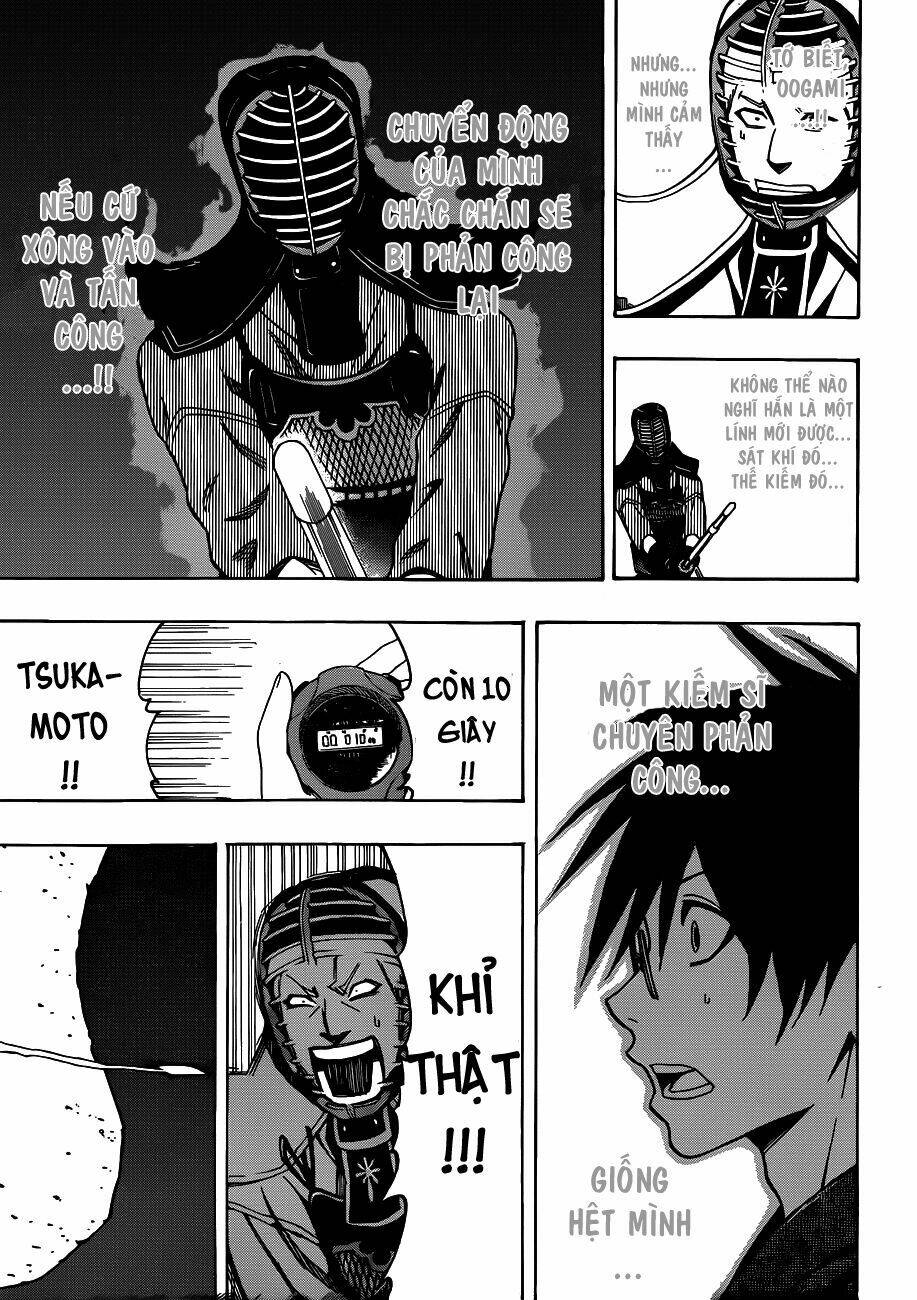 kurogane chapter 24 19