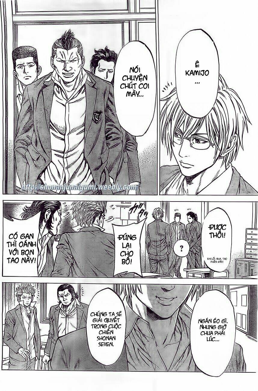shonan seven chapter 2.1 20