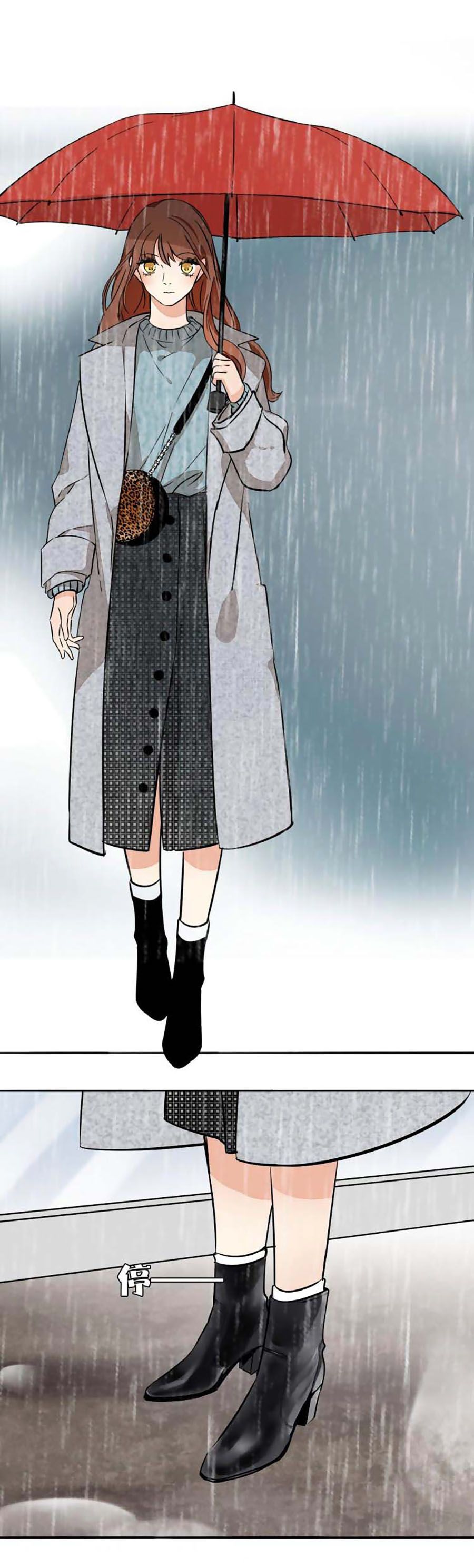 mùi hương lãng mạn chapter 87 11