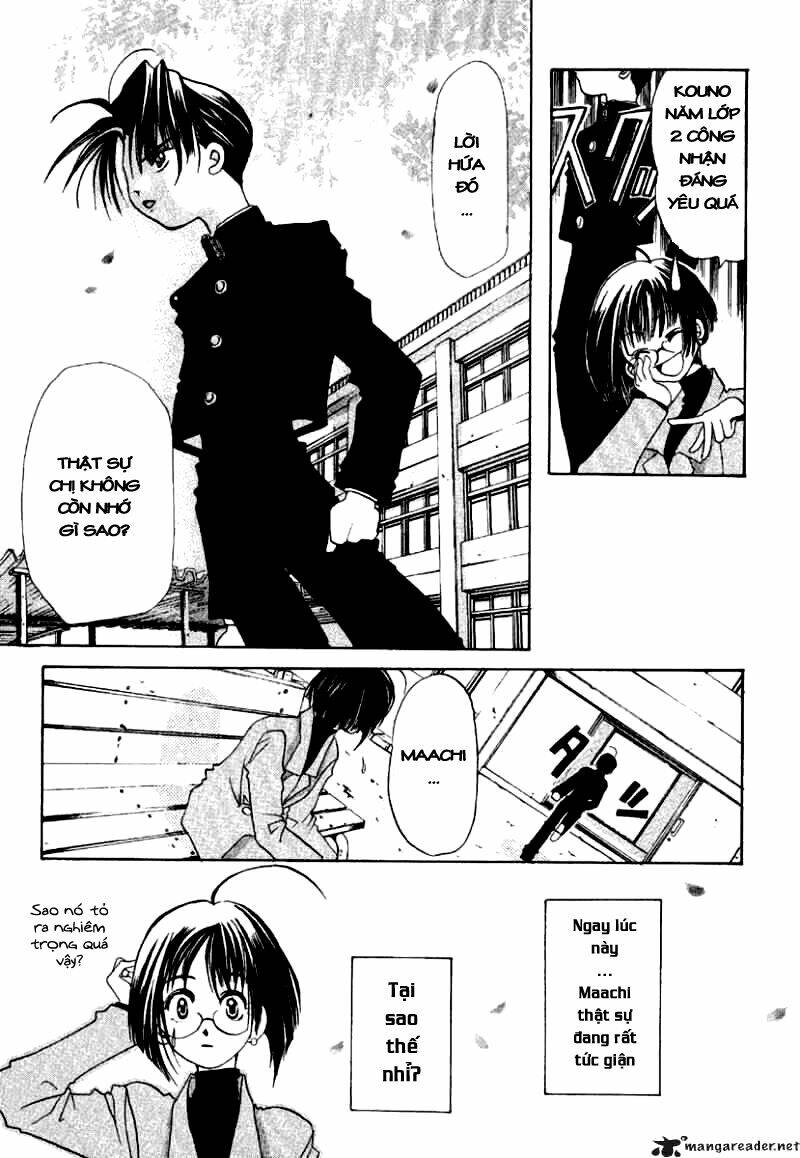 ohisama egao chapter 3 26