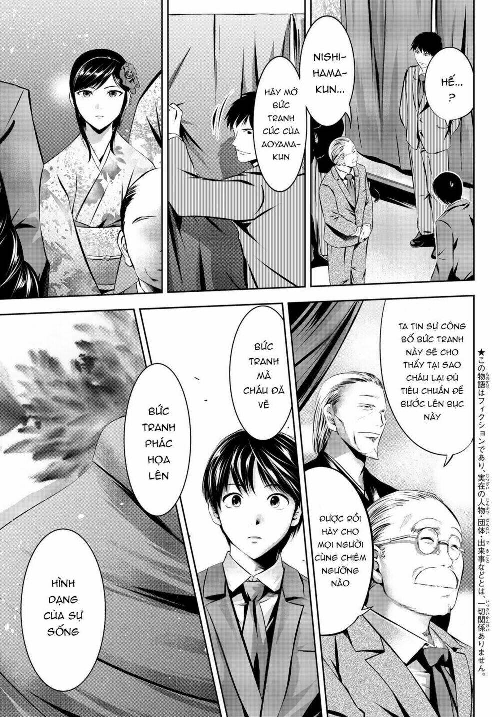 sen wa, boku wo egaku chapter 31 5