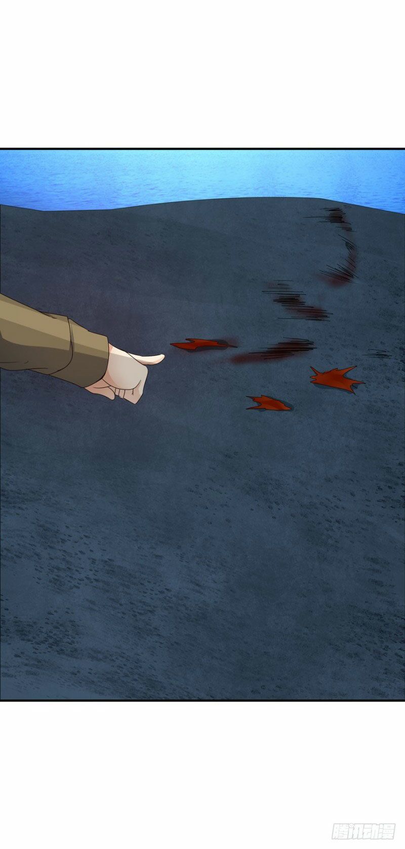 thủ hội chi vũ chapter 31 17