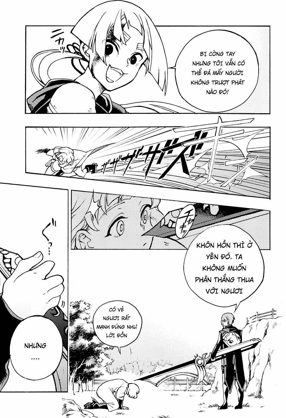 bức họa đẫm máu của phù thủy chapter 3.2 4