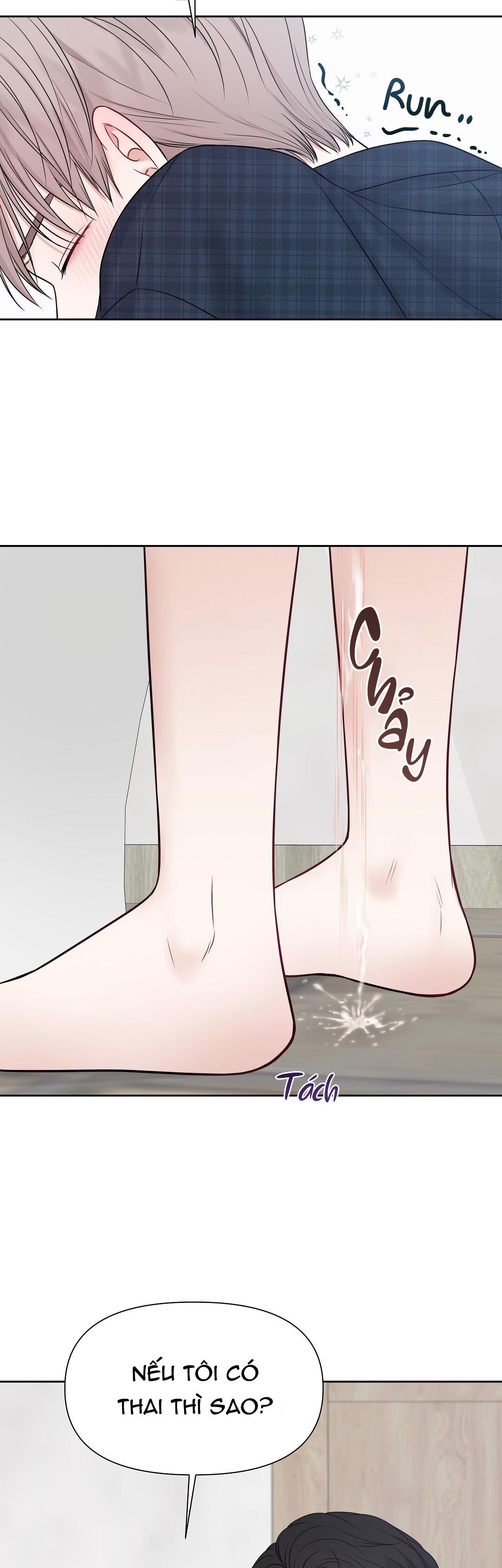 macguffin chapter 13 15