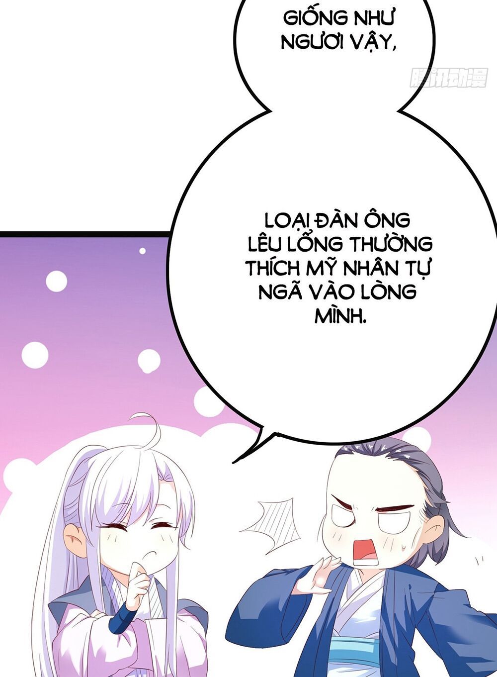 hoàng hậu của trẫm là võ lâm minh chủ chapter 27 16