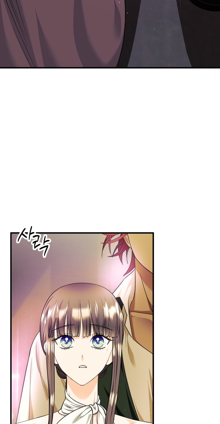 [18+] tôi đã kết hôn với kẻ thù giết cha mẹ chapter 37.2 16