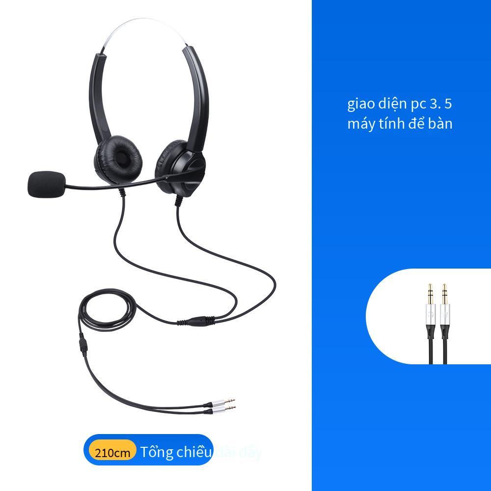 Tai nghe điện thoại đặc biệt Tai nghe Dịch vụ khách hàng Nhân viên tiếp thị qua điện thoại Trò chơi đặc biệt Tai nghe văn phòng Điều khiển dây bằng tai nghe lúa mì