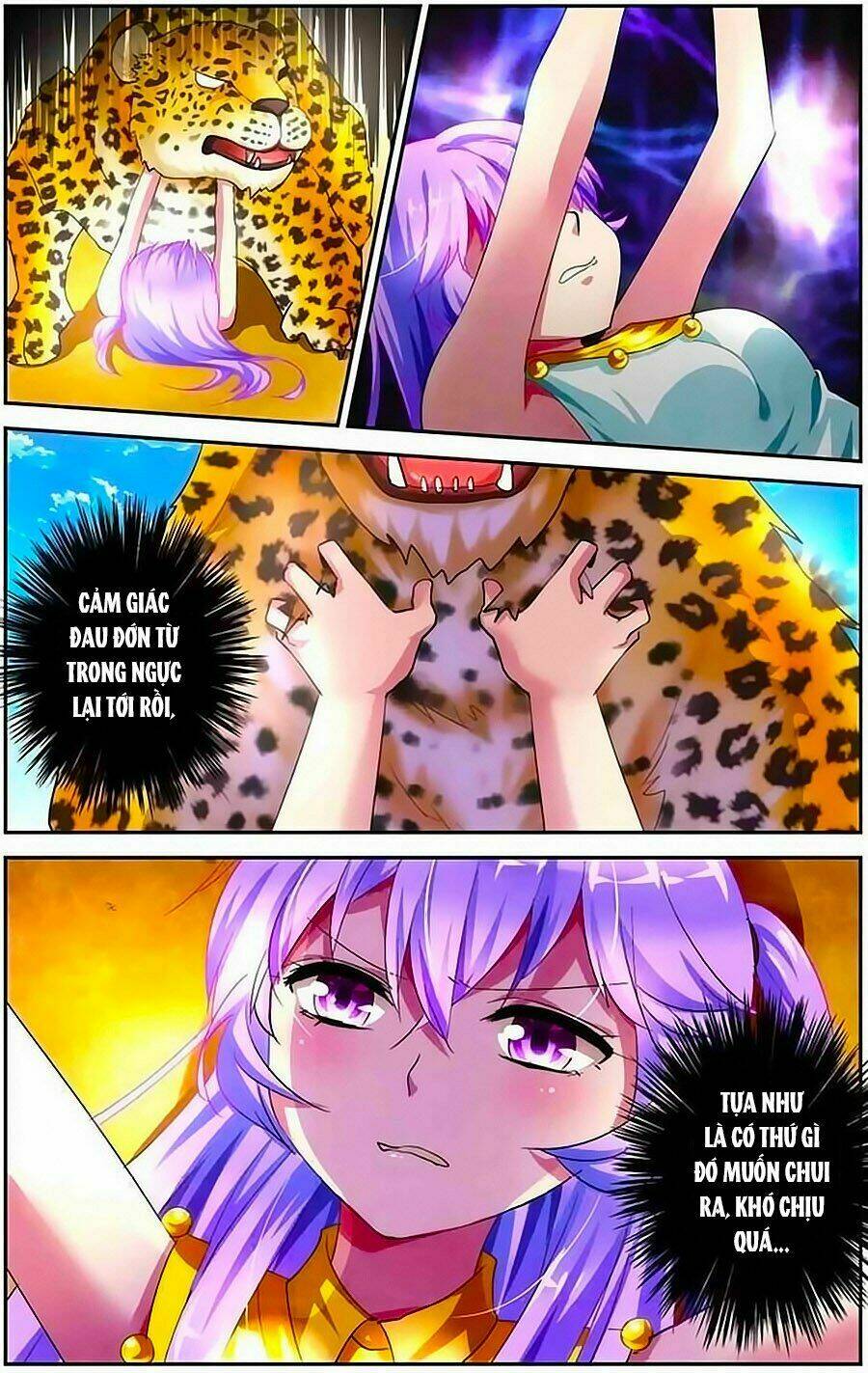 tầm trảo tiền thế chi lữ - lưu niên chuyển chapter 6 23