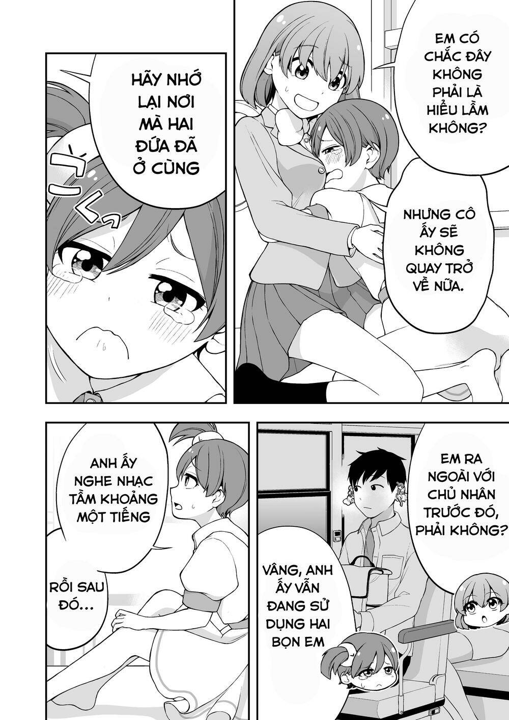 koisuru sumaho-chan chapter 14 4