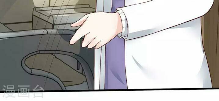 từ chối kết hôn với đại gia: cô dâu bỏ trốn chapter 43 8