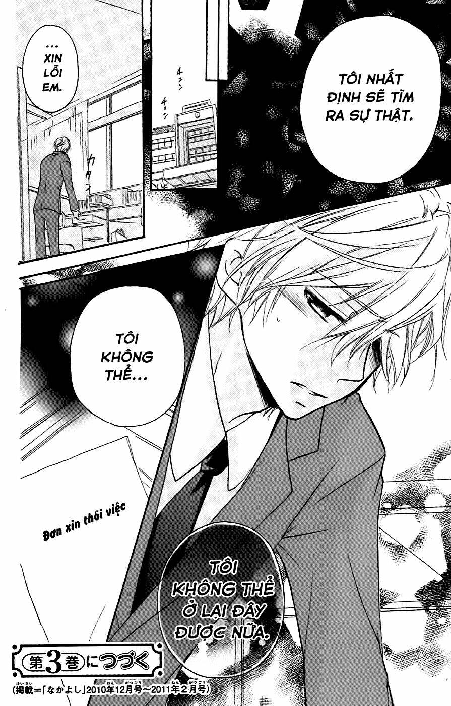 sensei ni ageru chapter 7 39