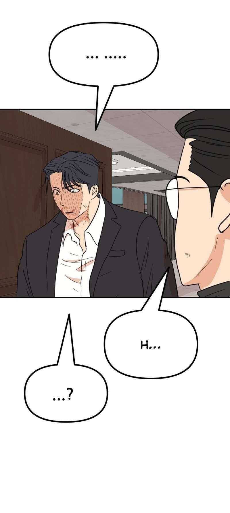 Bạn Trai Vệ Sĩ chapter 112 45