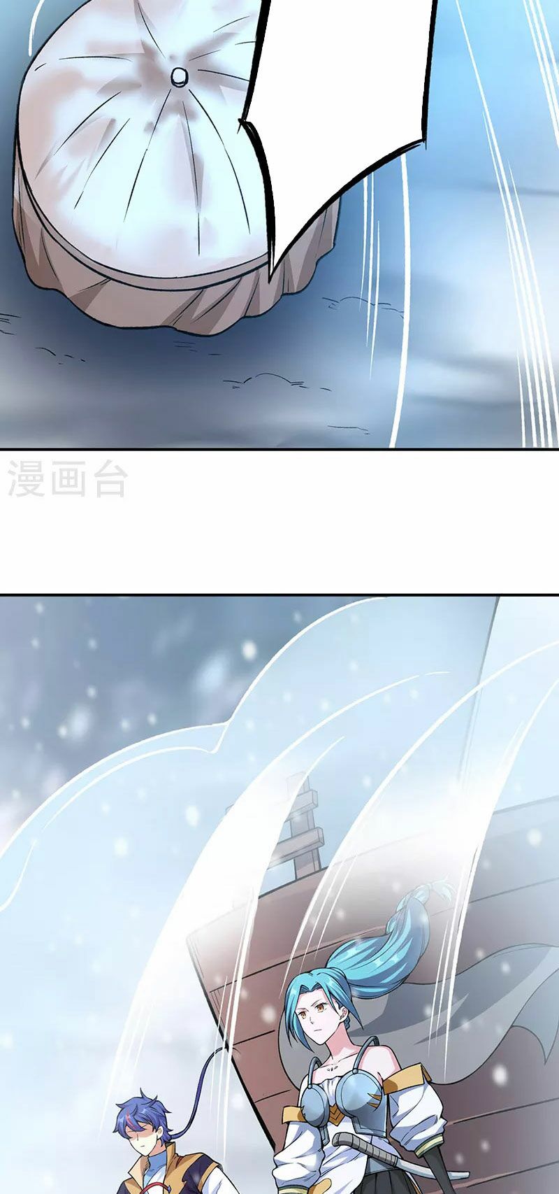 võ đạo độc tôn chapter 345 13