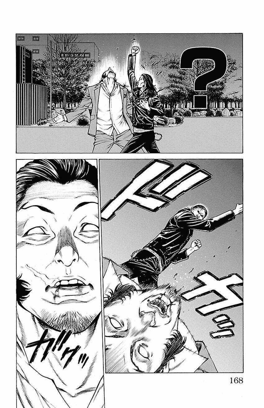 shonan seven chapter 7.1 22