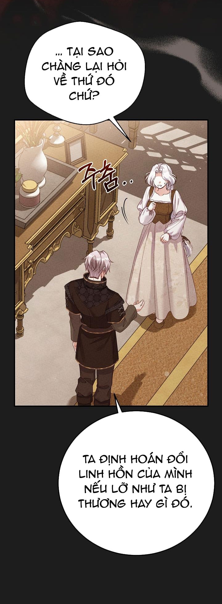 trở thành vợ thái tử quái vật chapter 117 8