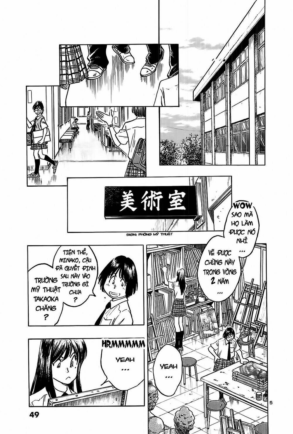hoshi no furu machi chapter 22 7