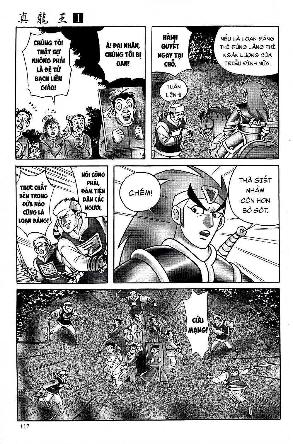 chân long vương chapter 3.2 15