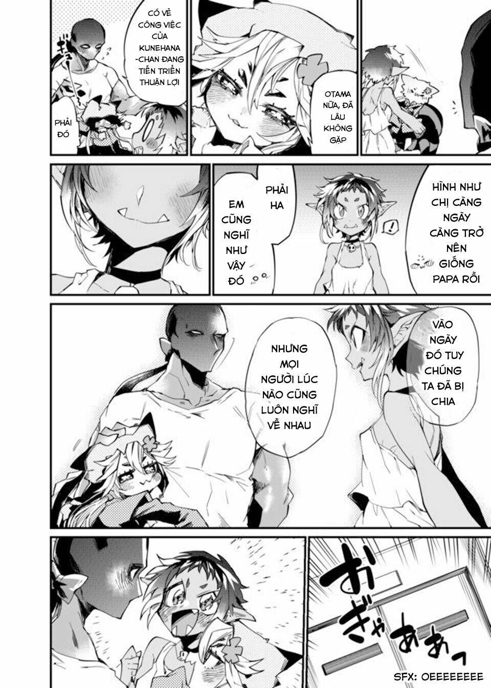 dungeon nursery chapter 24 11