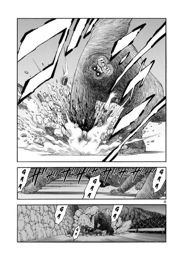 mashira chapter 4 10