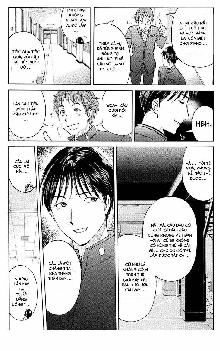 takatou shounen no jikenbo chapter 1.1 15