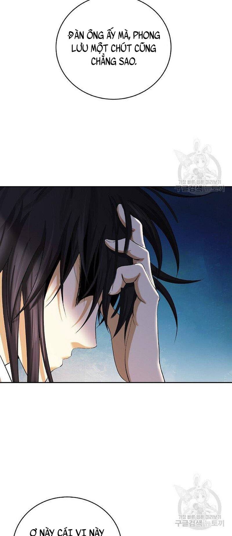 xuyên không thành hổ chapter 86 70