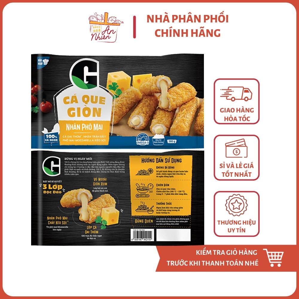 Cá que giòn G Kitchen gói 300g nhân phô mai/ mayonnaise